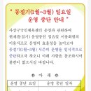 사상구 다누림센터 이미지