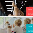 센텀하우스 이미지