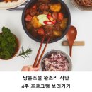 (주)잇마플 이미지