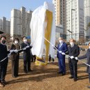 인삼광장 이미지