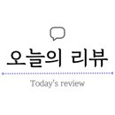 길본참치 이미지