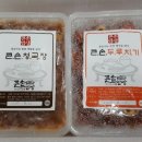 엄마손맛등갈비 이미지