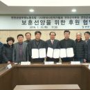 (사)한국사진작가협회 노동조합 이미지