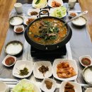 대장금흑염소