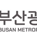 물만골쉼터