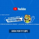청라맑은비뇨의학과의원