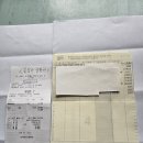 제95회 '행복 공감포럼' [석세스 에이징]-＜후기&amp;결산＞- 이미지