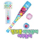 H2301 이미지