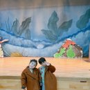 (공연) 싱어롱 콘서트 뮤지컬 <무지개 물고기>1 이미지