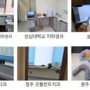 모아치과기공소 이미지