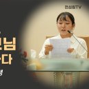 효정간증 요시다모에 이미지