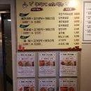 쿠키+PC카페 이미지