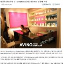 (주)모모 이미지