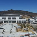 예천국민체육센터 실내체육관 쿠키뉴스