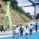 동해시-46 이미지