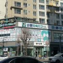 바른공감치과의원 이미지