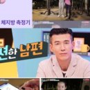 지헬스케어 이미지