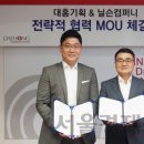 이펙티브마케팅