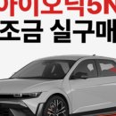 (주)카통령 이미지
