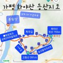 삼회2리 마을회관 이미지