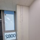 상가 | 용인상가 벽페인트작업 후기