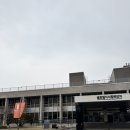 미래발전 | 서울 아이 경제 체험 강추 [글로벌지식협력단지] 어린이체험관 + 한국경제발전전시관 후기