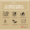 평거동행정복지센터 이미지