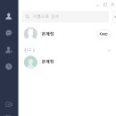 PC라인 이미지