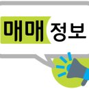 오너공인중개사사무소 이미지