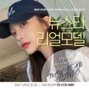 모델로피부과의원 이미지