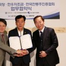 한국한우 이미지