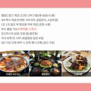 위더스골프