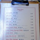 DAO베트남쌀국수 이미지