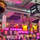 삼바리 | 울산 달동 맛집 삼바리 주말후기 타지점비교 웨이팅정보 조개구이 가리비구이 해물라면