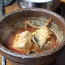 나들이복집식당 이미지