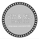 구이쟁이 이미지