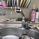 경기도 수원시 팔달구 세지로 211 (인계동, 인계 파밀리에) 이미지