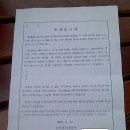 울산광역시장애인자립생활센터 이미지