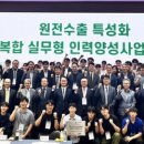 경상인력 이미지
