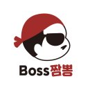 이거시짬뽕 - 7600 | 이거시짬뽕