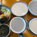 유달콩물본점 | [전남 목포 유달콩물] 유달콩물 본점 찐 후기