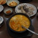 소문난짬봉집