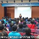 북구노인복지회관 이미지