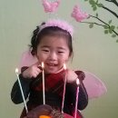 온진주