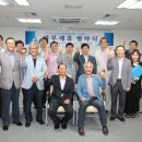 필룩스조명박물관 이미지