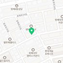 방배로32길 90 이미지