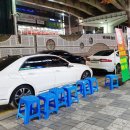 용범이네인계동껍데기 화명점 이미지