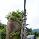 터미널슈퍼민박 이미지