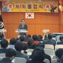 인덕원고등학교 이미지