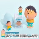 뷰티짱구